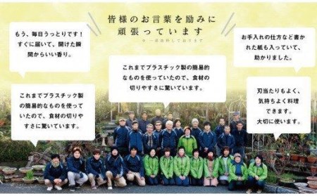 四万十ひのき方丈コースター 5枚組セット 高知県 須崎市