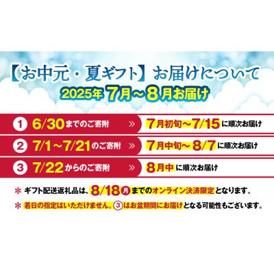 ふるさと納税 紋別市 【お中元】【お手軽調理】牡蠣と昆布のやわらか煮 2個【紋別漁師食堂】【化粧箱入り】 |  | 01