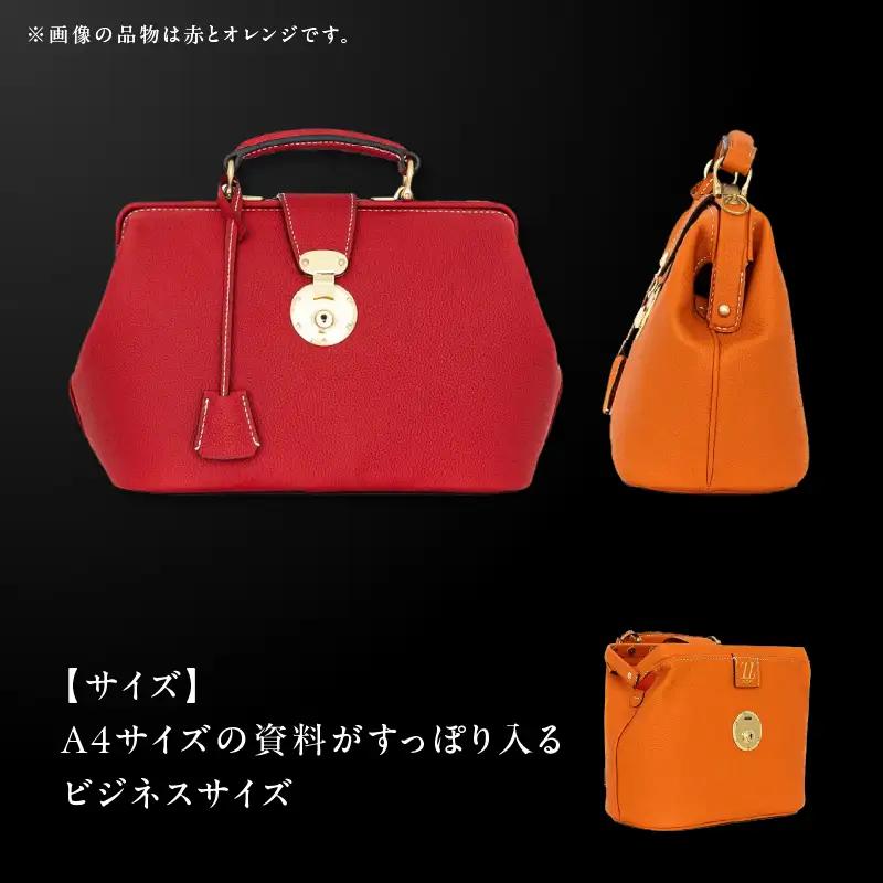 Stern～ROYAL Leather～ LLサイズ（水色） K338-004_03 バッグ 高級革 おしゃれ