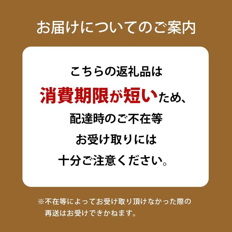 【ふるなびWEEK対象】高級デニッシュ食パン「MIYABI」 ミヤビパン プレーン2斤 3本セット　パン 食パン 高級食パン デニッシュ食パン ふんわり しっとり もっちり 宮家献上品 朝食 直営工場