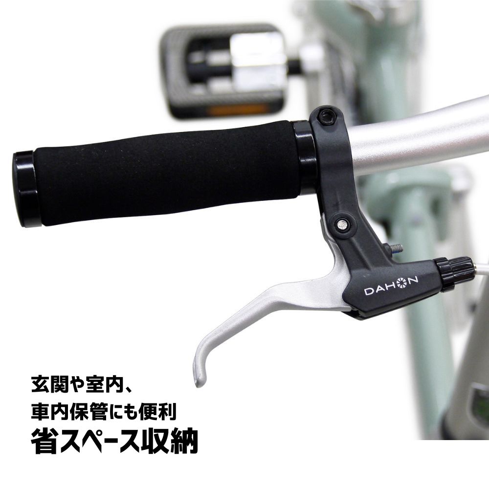 DAHON 折りたたみ自転車 Dove Super Light 14インチ【Coal Black（コールブラック） 】超軽量 コンパクト シングルギア Vブレーキ　武田産業│ダホン 通勤 通学_イメー