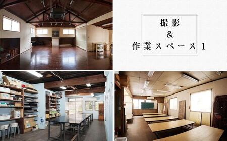 体験 東京 掛軸制作体験 梅プランA 1名様 お気に入りの画像を掛軸アートにする 体験型 返礼品 子供 大人 掛け軸 写真 アート インテリア 雑貨 推し活 オタ活 変わり種 チケット 券 体験チケッ