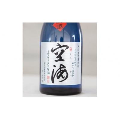 ふるさと納税 善通寺市 善通寺市オリジナル本格焼酎 大師もち麦焼酎 「空海」 |  | 01