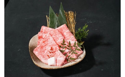 鳥取和牛 極上すき焼きと焼肉 定期便 12か月
