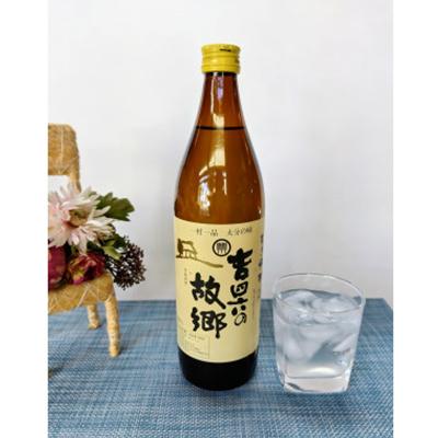 ふるさと納税 日出町 おおいた冠地どり(岩塩焼き・特製たれ焼き)と二階堂と吉四六の故郷20度900ml【複数個口で配送】 |  | 03