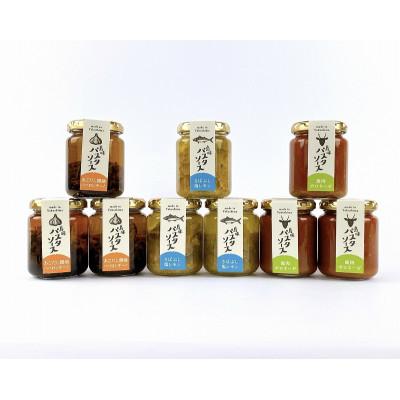 ふるさと納税 屋久島町 島味パスタソース3種全9個セット |  | 01