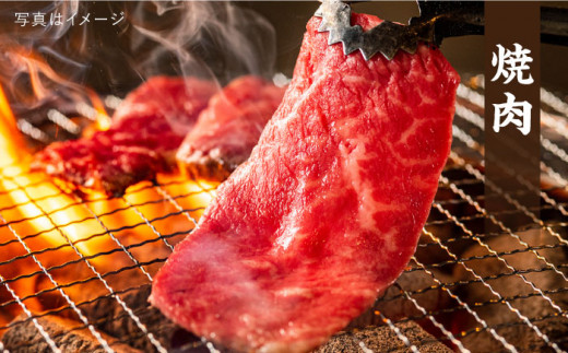 【 すき焼き / 焼肉 】計1kg A4ランク 糸島 黒毛和牛 スライス 《糸島》 【糸島ミートデリ工房】 [ACA126] 赤身 霜降 ランキング 上位 人気 おすすめ