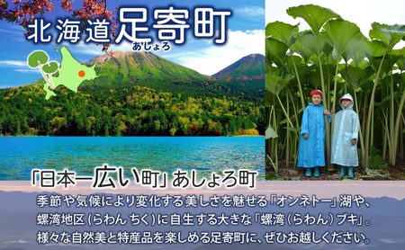 北海道 十勝ハーブ牛 生ハム パストラミ 50g 2パック ハム 国産 国産牛 ハーブ牛 牛肉 牛 お肉 肉 おつまみ おかず パーティー オードブル サンドイッチ サラダ 冷凍 ギフト 贈答 プレゼ