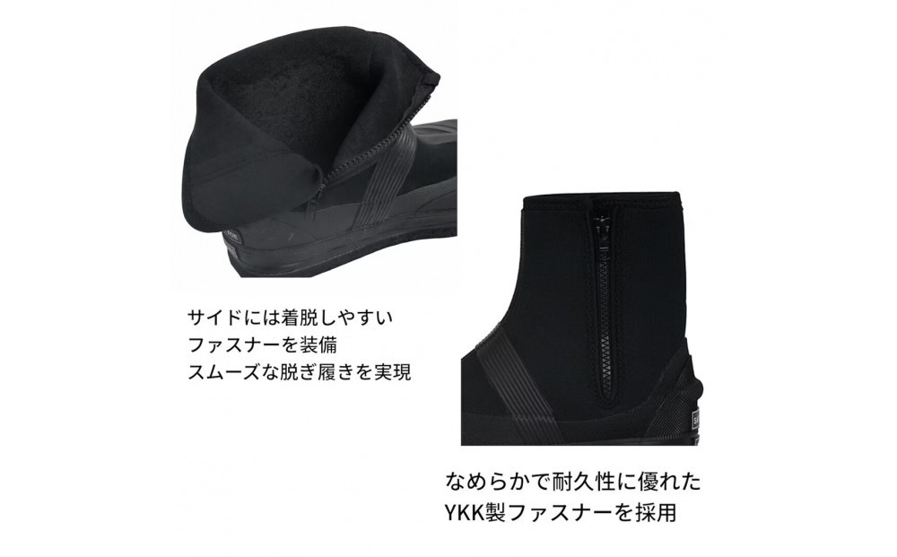 鮎タビ（中丸）（フェルトスパイクソール）FP-5788＜サイズ：3L  27.0-28.0cm＞