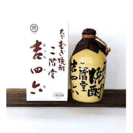 【2ヵ月毎定期便】二階堂吉四六つぼ25度3本とやつがい30度3本(720ml)6本セット全3回_大分むぎ焼酎 二階堂 麦焼酎 焼酎 酒 酒セット 焼酎セット  飲み比べ  まとめ買い 酒の定期便_【4