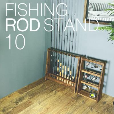 ふるさと納税 横手市 WOOD WORKS ロッドスタンド10本掛け　本体カラー:ブラウン/フェルトカラー:ブラック |  | 01