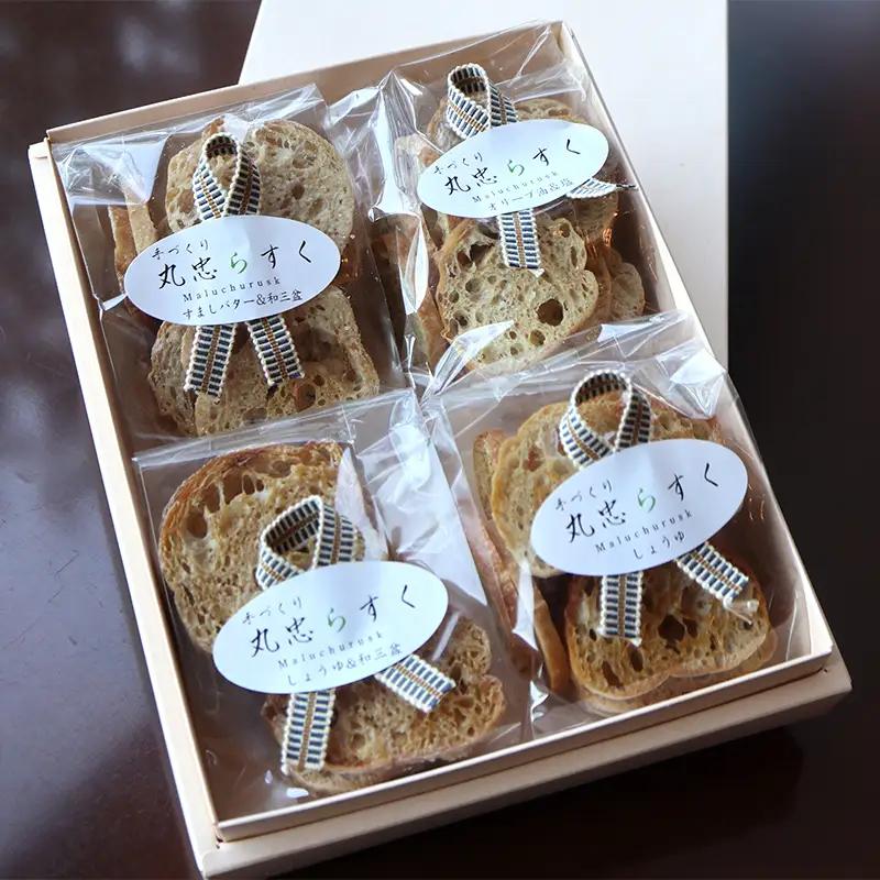 紅梅亭オリジナル ラスク4種詰合せ お茶菓子 お茶請け 洋菓子 菓子 食品 四国  F5J-1240