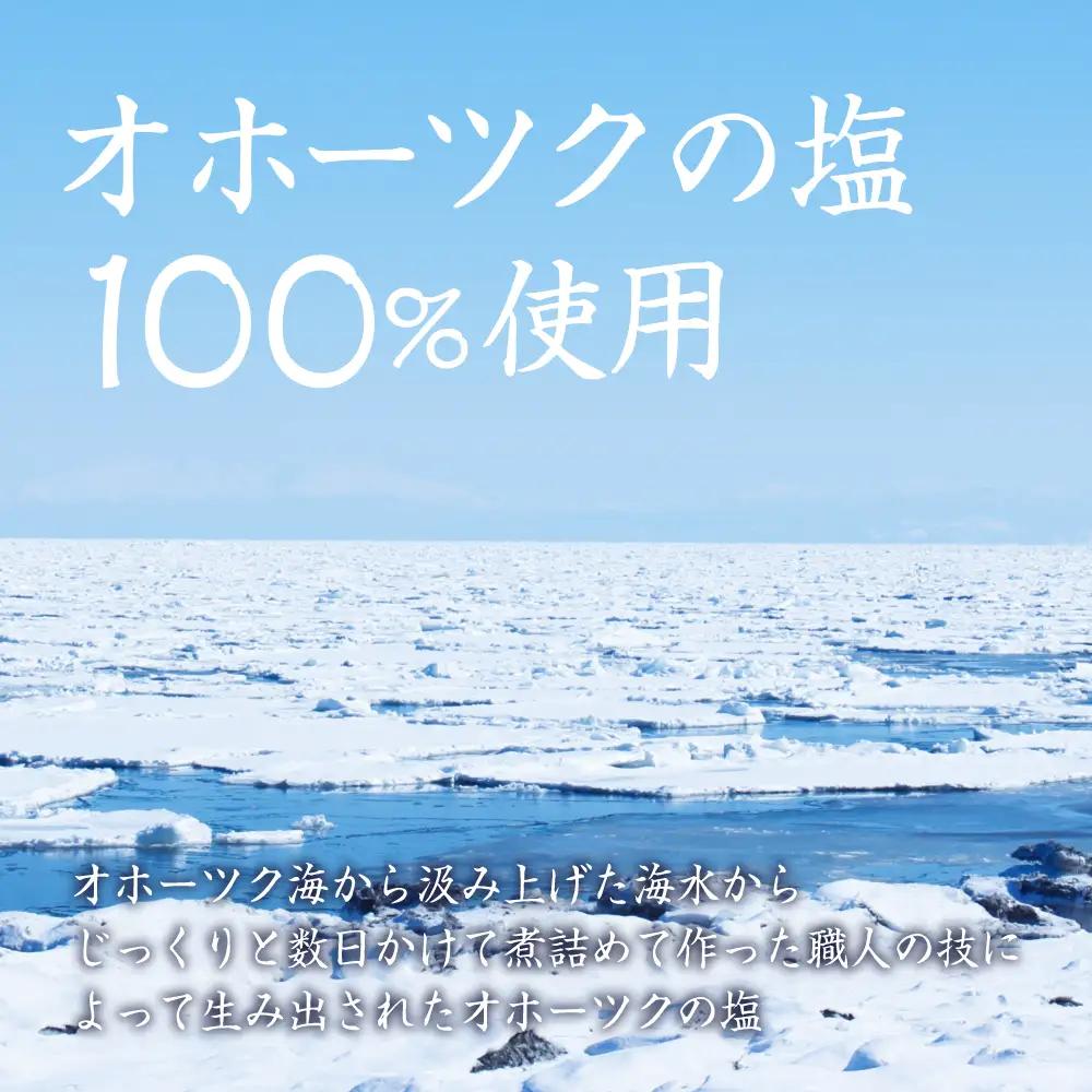北海道産秋鮭100％ サケフレーク 70g× 6p 鮭フレーク 鮭ほぐし