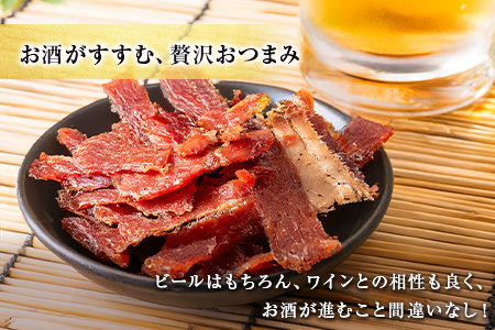 おつまみ ジャーキー 豚肉 ポークジャーキー ジューシーな柔らか製法 広島県産豚のジューシージャーキー 30g 10袋_KI045_005