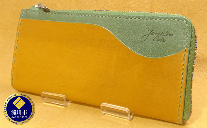 Vague　L字タイプ長財布　(コルザイエロー)