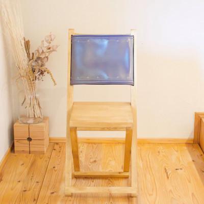 ふるさと納税 美咲町 【裏地あり(ブラック)】ランドセルチェア DIYキット　ナチュラル塗装 |  | 01