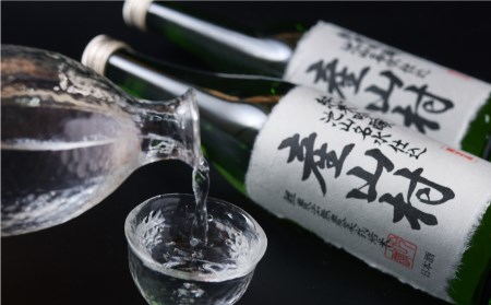 《予約販売3月中旬より順次発送》【Kura Master2022金賞受賞】「鯉農法米」純米吟醸　産山村 　(720ml×1本/箱入）