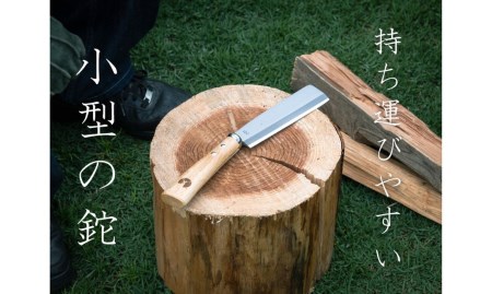 キャプテンスタッグ×鋼典 スポーツ鉈 ナタ 木サヤ付  薪割り 焚火 焚き火 燕三条 キャンプ用品ナタ アウトドア用鉈 薪割り鉈 焚火鉈【025S010】