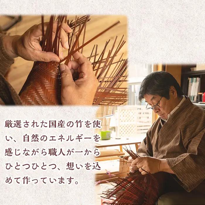  キーホルダー(茶) 竹細工 本革 国産牛革 手作り 真竹 国産 九州産 伝統工芸品【104400301】【竹工房オンセ】