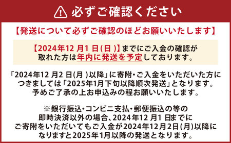 雪ヶ峰ロール（1本）＆アイスブリュレ（4個）