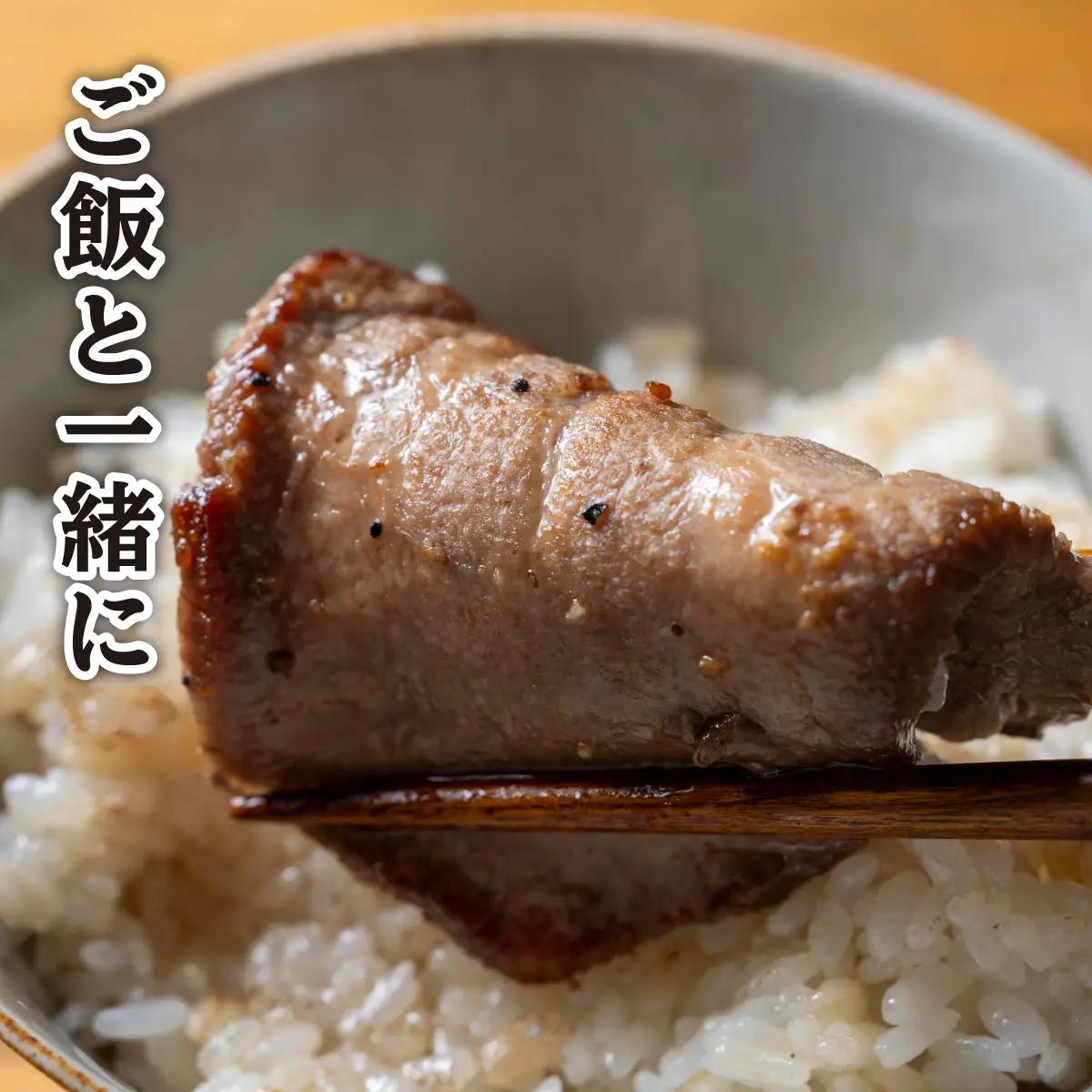 牛タン 厚切り 400g (400g×1パック) 焼肉 冷凍
