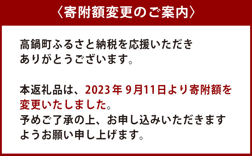 ＜アイスもなか 7種10個セット＞