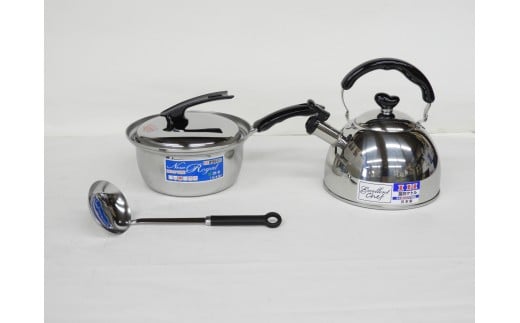 ニューロイヤル 片手鍋18cm & エクセレント 笛吹きケトル2.5L セット FC012150