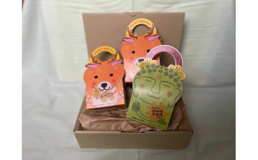 
            奈良公園クッキー（10枚入り×3個）パルメット株式会社 鹿 大仏 クッキー 奈良県 奈良市 なら 5-032
          