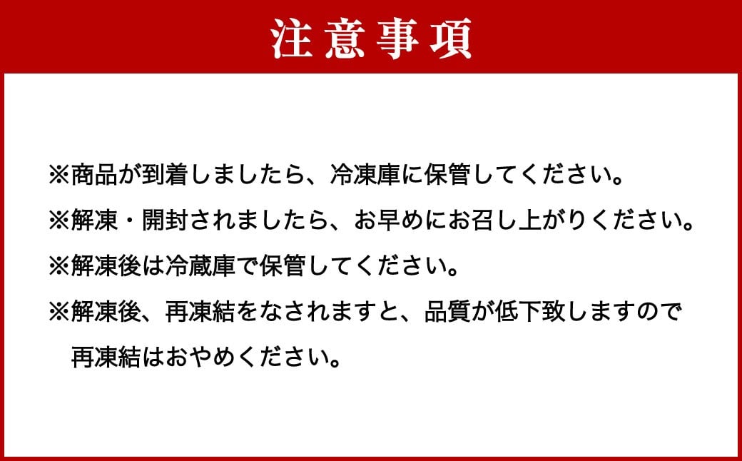 黄金明太子と海鮮漬け 4種セット （各130g×1パック）
