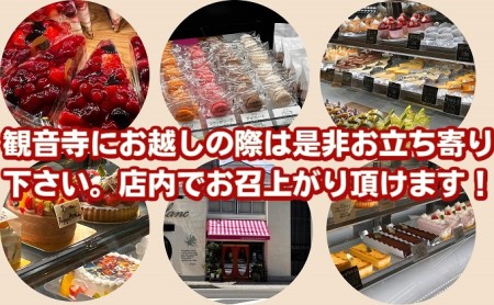 黒トリュフマドレーヌ　12個入り