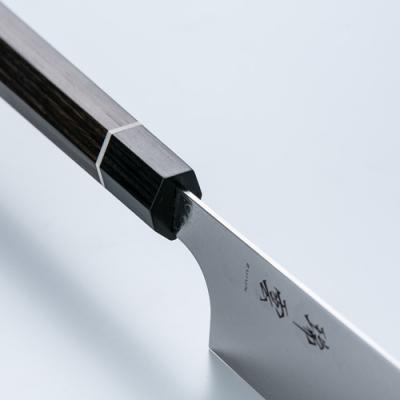ふるさと納税 関市 特製切付包丁 瑞雲 筋引 240mm H70-04【最長8ヶ月を目安に配送】 |  | 01