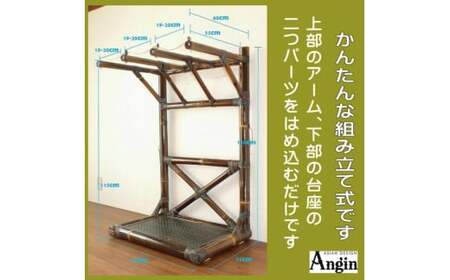 【受注生産】バンブー サーフボードラック 3本 (受け有り) 2色 | 幅75cm×奥行き60cm×高さ120cm 海 サーフィン サーファー サーフボード サップ 波乗り ラック サーフボードラック