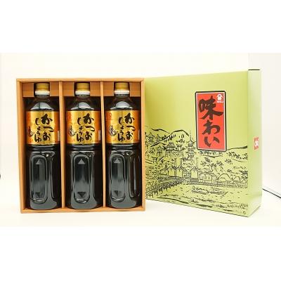 ふるさと納税 臼杵市 風味豊かで塩分控えめ♪かつお醤油(1L)×3本セット |  | 01