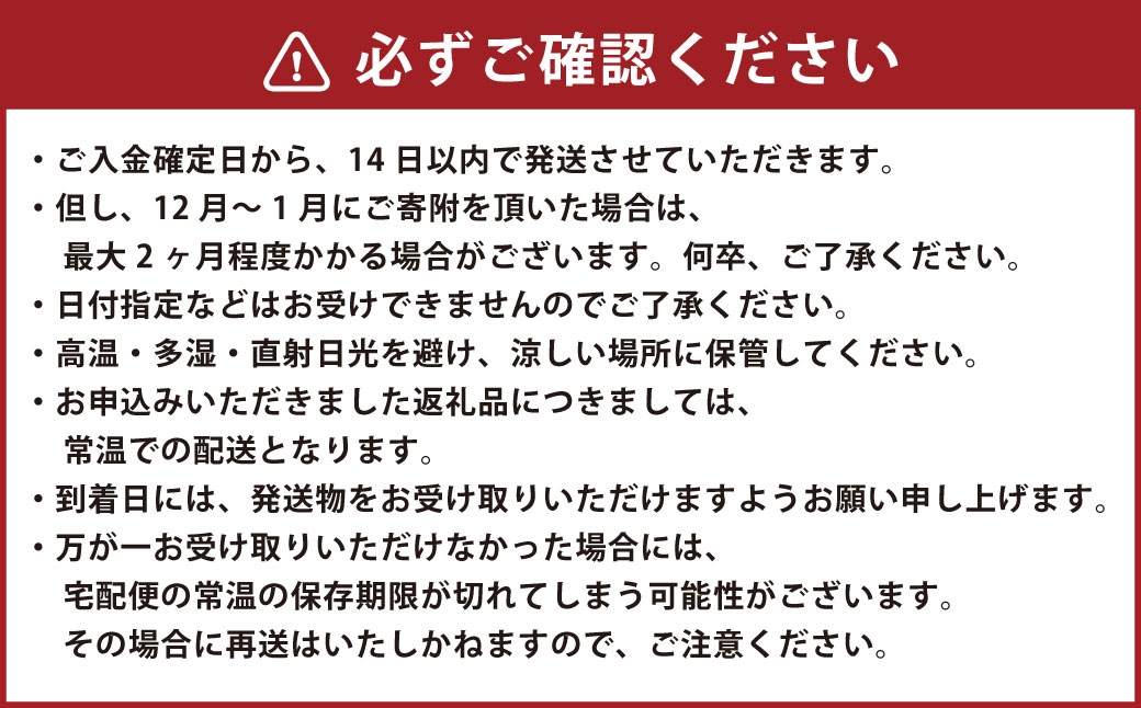 豚骨ラーメン博多長浜ラーメン6食入り×4（計24食）