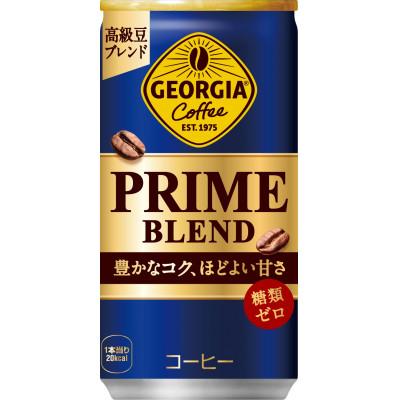 ふるさと納税 鳥栖市 ジョージア プライム ブレンド 185g 1箱(30本)(鳥栖市)