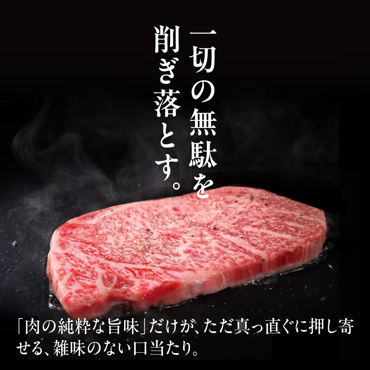 【7営業日以内発送！】 佐賀牛 サーロインステーキ 500g(250g×2) 吉野ヶ里町/丸宗ミート[FDP028]