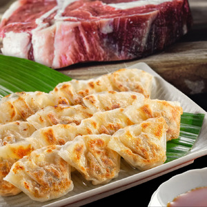 芦屋 伊東屋謹製  神戸牛 一口餃子 40個（ポン酢たれ 付き）