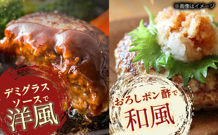 長崎和牛特選ハンバーグ150g×10 [QAA037]