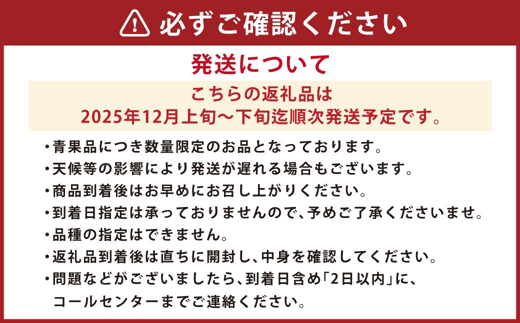 長崎県産 秀品温州みかん 5kg (贈答用可) /  果物 フルーツ 柑橘 蜜柑 ミカン 温州みかん 秀品 贈答 ギフト プレゼント 国産 大将農園 長崎県 長崎市 【2025年12月上旬~下旬迄発送