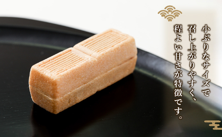 最中  極上最中 伊達侯 20個 御粽司百波 J017-163001