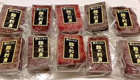 鯨 赤身 ブロック1kg 冷凍 くじらくじらくじら BY