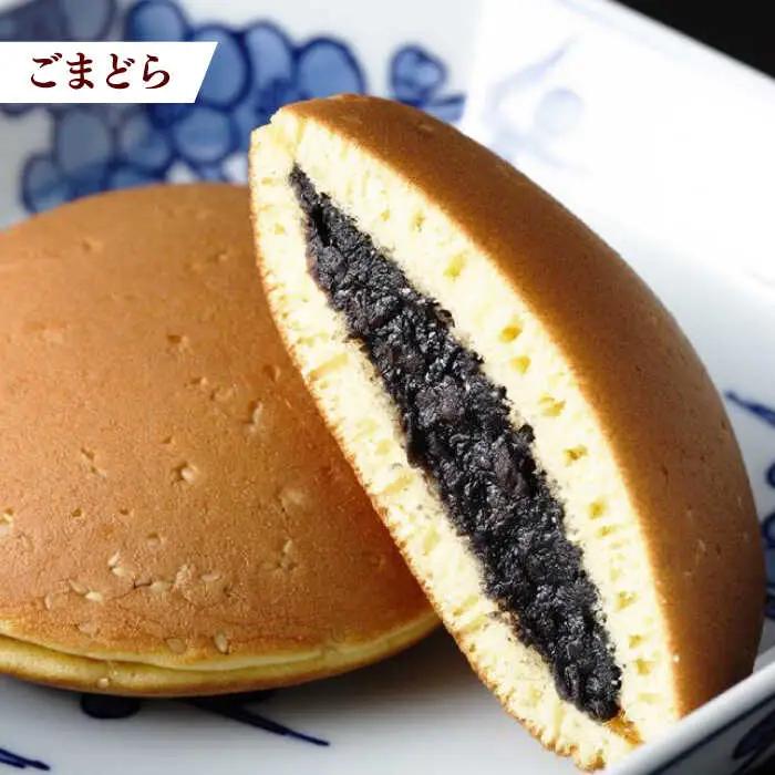 どらやき3種(どら・ごま・くり)詰合せ15個入 / どらやき どら焼き スイーツ 和菓子 / 諫早市 / 株式会社異人堂 [AHBF001]