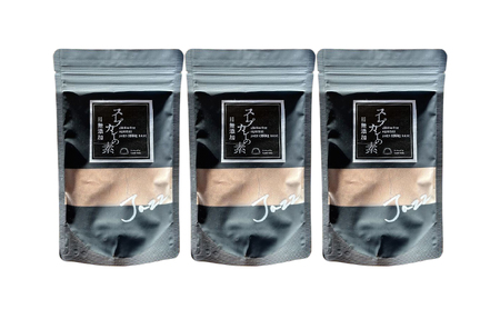 【スープカレーの素】クールで薬膳的な辛口-JAZZ- 3袋15食分 オリジナルミックススパイス [KUSABI WORKS]【 スパイス 調味料 スープカレー カレー 素 グルメ 簡単 お手軽 夕食 