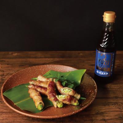 ふるさと納税 指宿市 ゆずポン酢 250ml×2本(005-1638) |  | 02