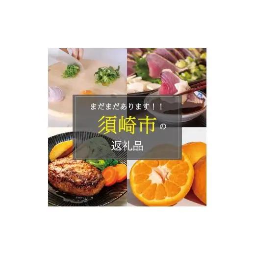 【 栄養剤 】 栄養剤園芸