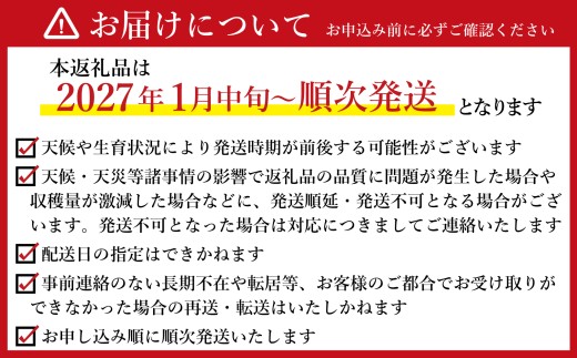 国産 紅はるか 干し芋 食べ比べセット(平干し200g×1 皮つき270g×1) ＜2027年1月以降順次発送＞ | 訳あり いも ほしいも  干しイモ さつまいも サツマイモ  べにはるか おいも 無添加 お得用 和菓子 スイーツ 自然食品 おかず 平干し 皮付き かわつき ダイエット 食物繊維 ヘルシー 福島県産 新地町 お試し 味比べ