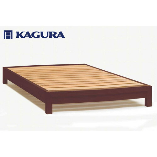 【ふるさと納税】家具蔵 KAGURA ベッドフレームダンヘッドレス ダブル ウォールナット材 家具 寝具 寝室 木材 無垢材 職人 手作業 天然木 高級木材 無添加 安全 ジャパニーズモダン 高級家具 熟練 無着色 おしゃれ 天然木無垢材 温もり 【（株）アイダ】 【ho1202】
