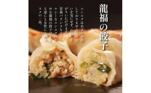 ＼TVで多数紹介!／ 餃子 100個 20人前 美味しい 小分け 冷凍 ギョーザ お弁当 夕食 夕ご飯 惣菜 リピーター ヘルシー おかず ぎょうざ 保存料不使用 常備 中華 GYOZA 中華料理 手