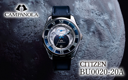 シチズン 腕時計 CITIZEN シチズン 日本製 電波 カンパノラ BU0020-20A | 所沢 FN-Limited-PR