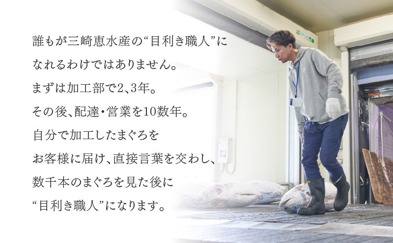 【期間限定 ねぎとろ付き】まぐろ専門の老舗問屋からお届け！とろける！上質 天然本まぐろ中トロ1kg分　M020-012-cp